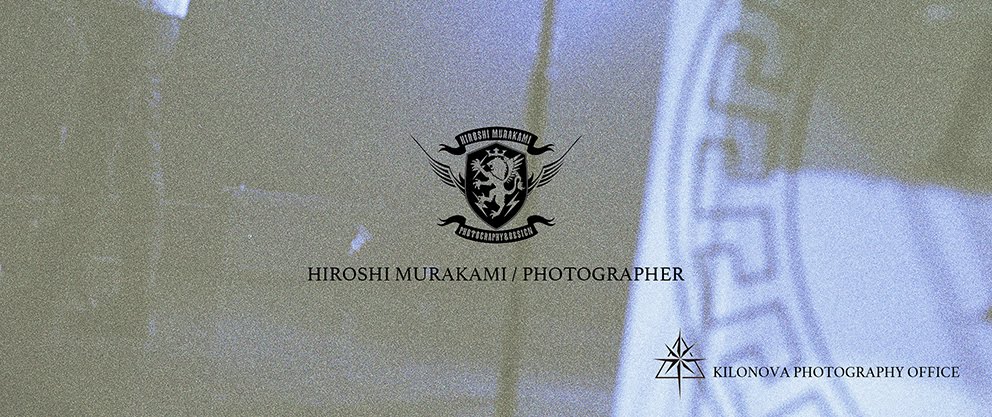 HIROSHI MURAKAMI | Photographer