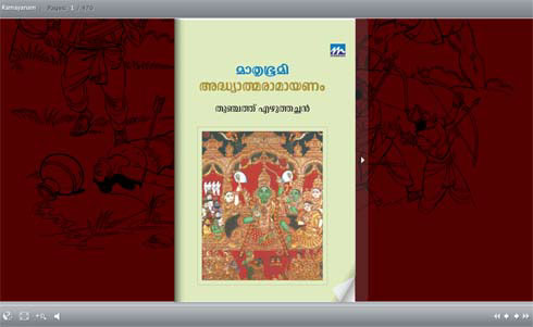 Ramayana Download In Malayalam