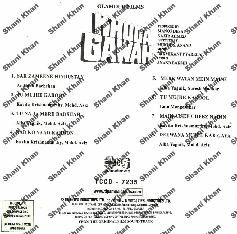 Khuda Gawah [1992-MP3-VBR-320Kbps] – xDR
