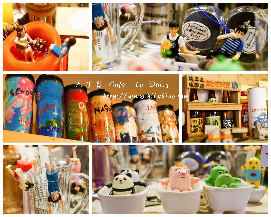 [食記] 台北 民生社區 尋找小小確幸、小小溫馨‧六丁目 Cafe