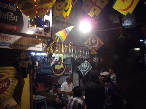 "Kite" shop in Lucknow.