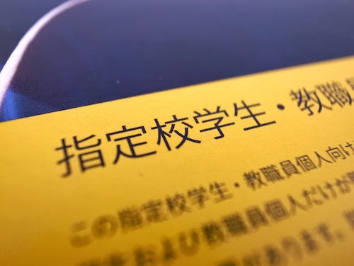 R0012508.jpg