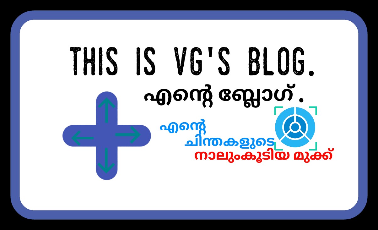 this is vg's blog