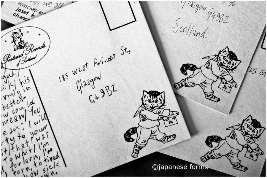 sound of young scotland Postcard Records Postcards