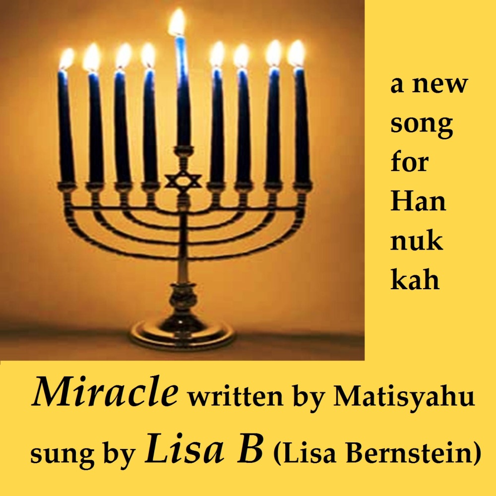 Last night to light Hanukkah candles...