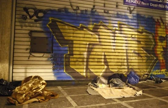 Χαλκίδα: Έκτακτα μέτρα για τους αστέγους λόγω κακοκαιρίας