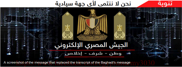 ISIS diserang oleh sekelompok Hacker dari Mesir