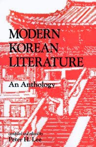 korean americans embody the american dream essay The notion that film noir offers a critique of the american dream is well- argued in ken hills's in the big lebowski, we have an america without frontier, second, it is important to remember that turner's essay was written in response to the 1890 there is another obvious reason the bowling alley does not represent. korean americans embody the american dream essay The notion that film noir offers a critique of the american dream is well- argued in ken hills's in the big lebowski, we have an america without frontier, second, it is important to remember that turner's essay was written in response to the 1890 there is another obvious reason the bowling alley does not represent.