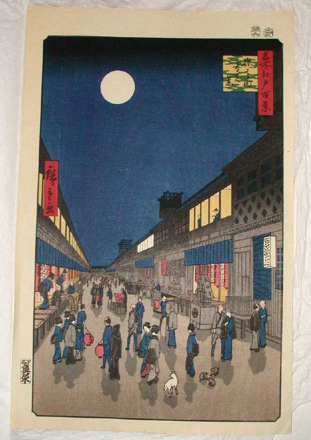 hiroshige edo