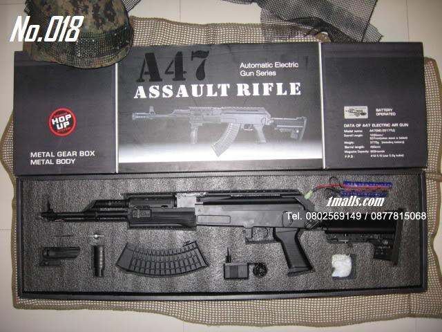 Airsoft guns for sale