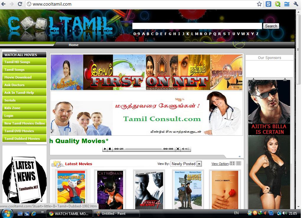 Cooltamil Tamil movies