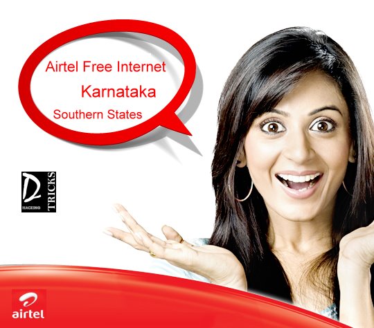 Pc Software Free Download