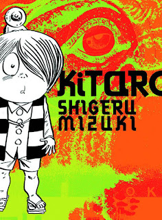 kitaro-english.jpg