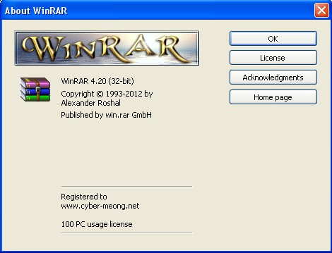 WinRAR 5.20 Final Serial Key