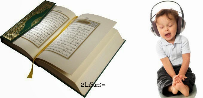 Bacaan Al Quran Bertarannum