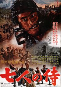(1954) (1954)
