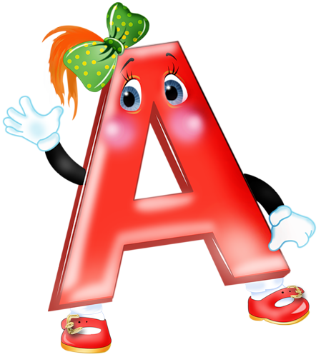 Schastya Mnogo Ne Byvaet Ili Zapiski Mnogodetnoj Mamy Russkie Krasivye Bukvy Na Prozrachnom Fone