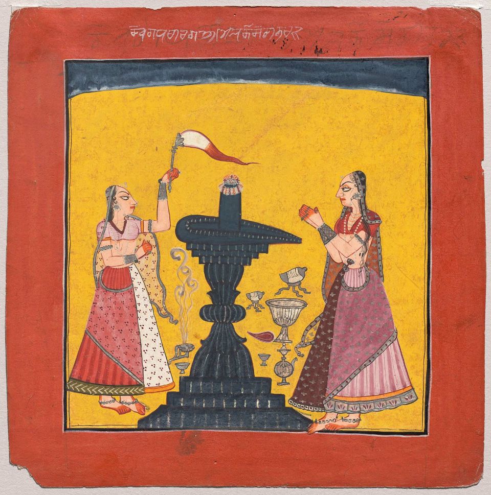Yoni Women