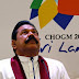 Sri Lanka - Commission for omissions