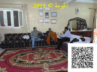 الخوجة , التعليم, الحسينى محمد, المعلمين, المنوفية, بركة السبع, ايمن لطفى, رجب الشبراوى,معلمى مصر الخوجة , التعليم, الحسينى محمد, المعلمين, المنوفية, بركة السبع, ايمن لطفى, رجب الشبراوى,معلمى مصر