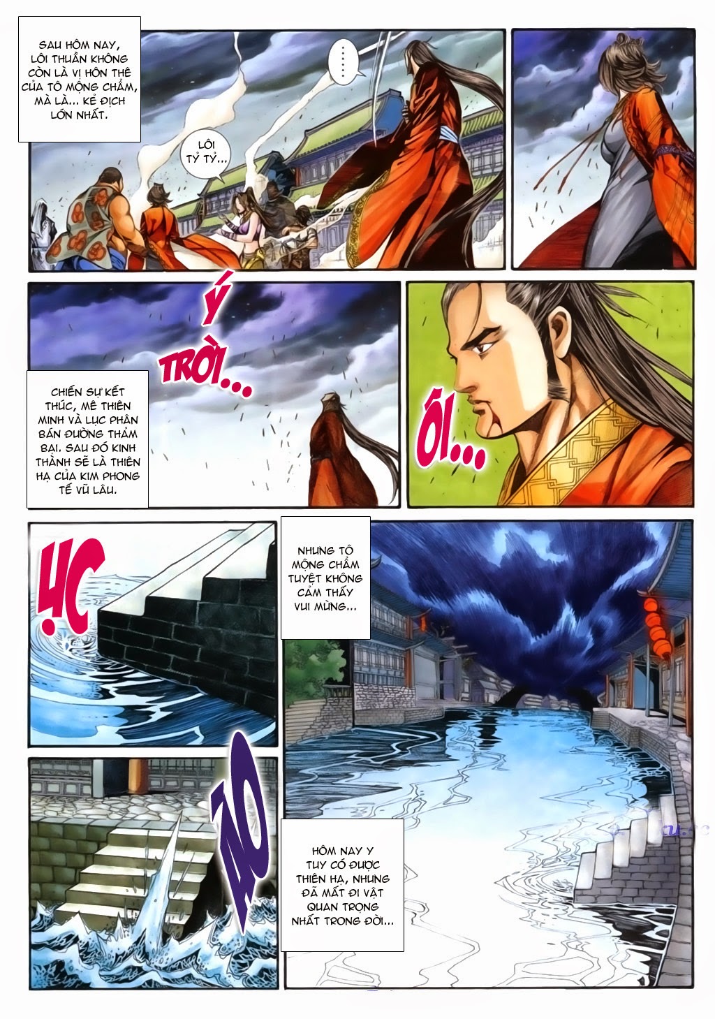 Thuyết Anh Hùng Thùy Thị Anh Hùng chap 16 Trang 16 - Mangak.info Thuyết Anh Hùng Thùy Thị Anh Hùng chap 16 Trang 16 - Mangak.info