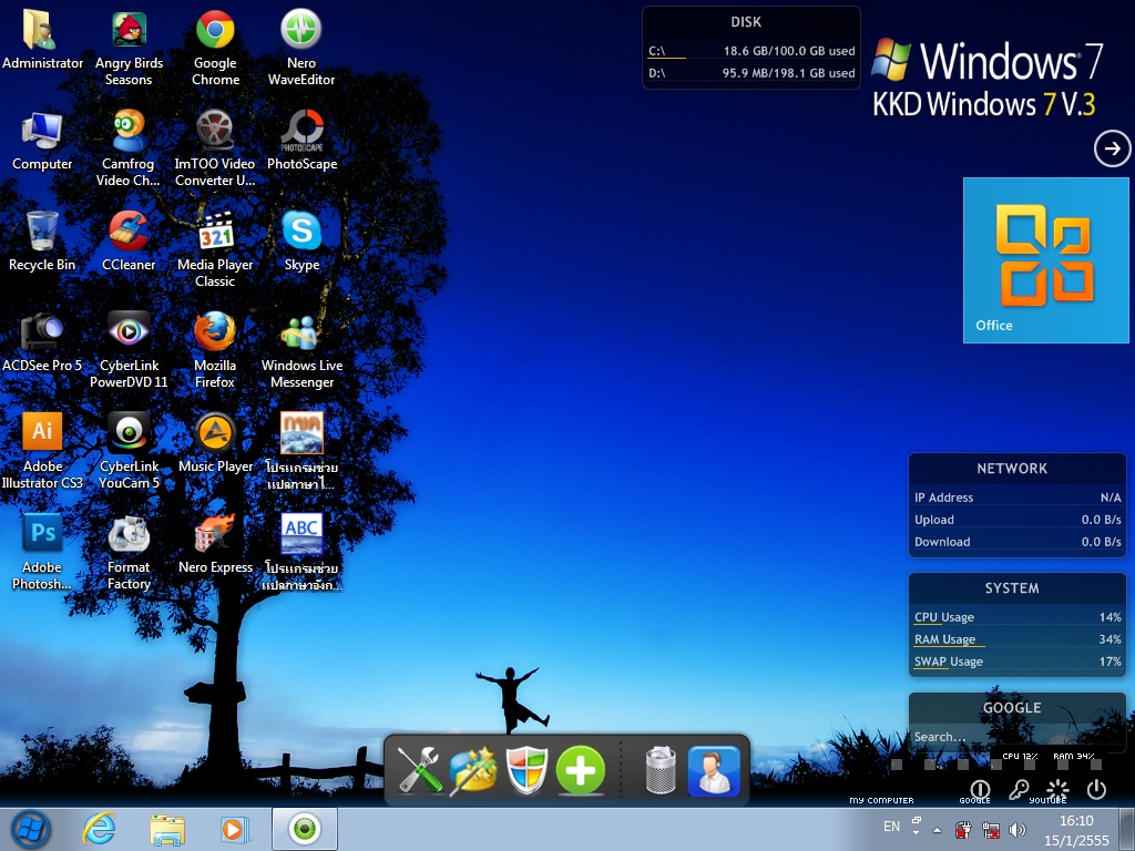 Kkd Windows Se7en V1
