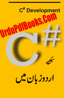 basic programming language tutorial beginners pdf basic programming language tutorial beginners pdf