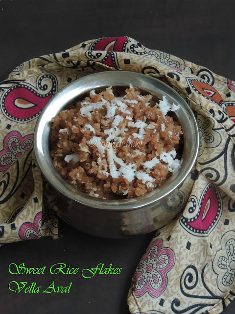 Sweet red rice flakes, Inippu Aval