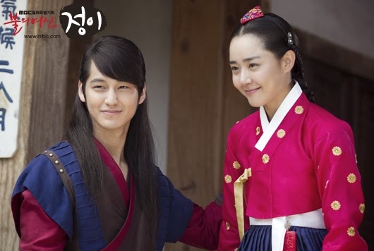 Kim Bum dan Moon Geun Young Berpacaran