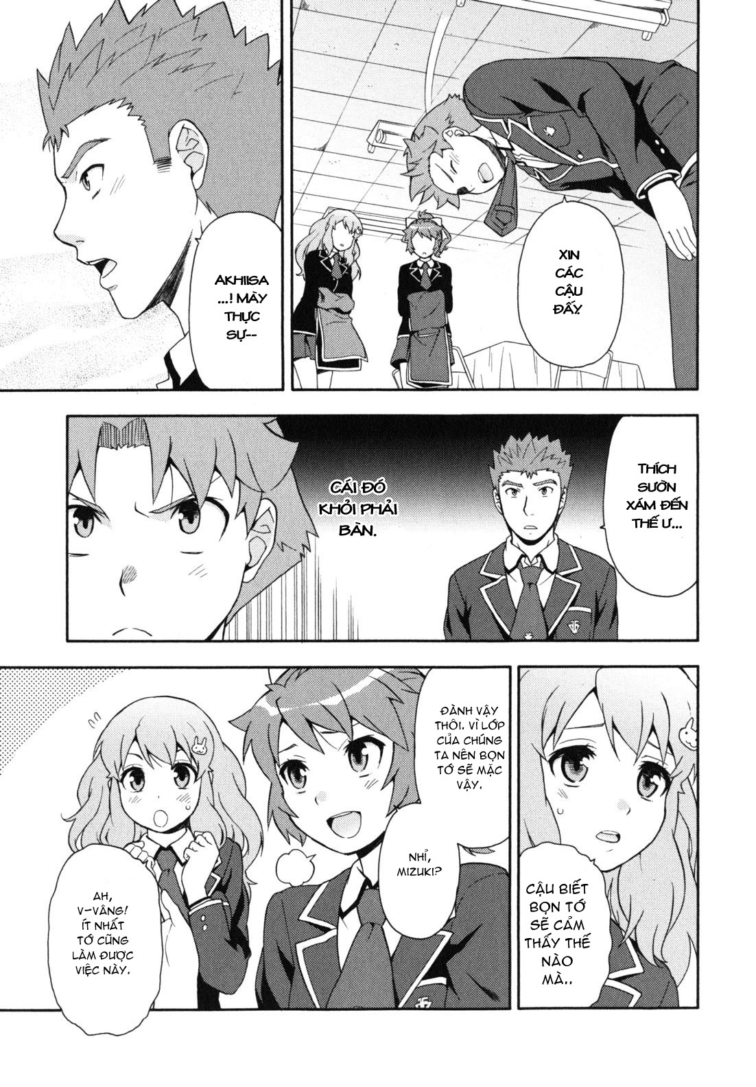 Baka to Test to Shoukanjuu chap 17
