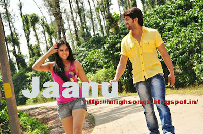 Janu (2012) Kannada Movie Poster