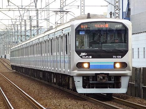 りんかい線　各駅停車　大崎行き2　70-000形