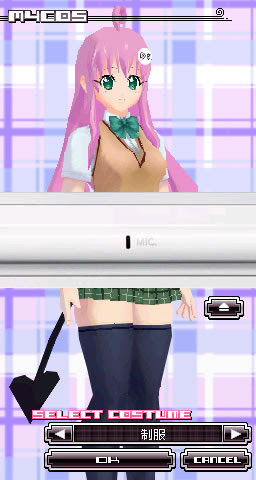 Download Zero No Tsukaima Ps2 Download Torrent Venturefapol S Diary For Android Wallpaper Zero No Tsukaima Ps2 Download Torrent Venturefapol S Diary For Free