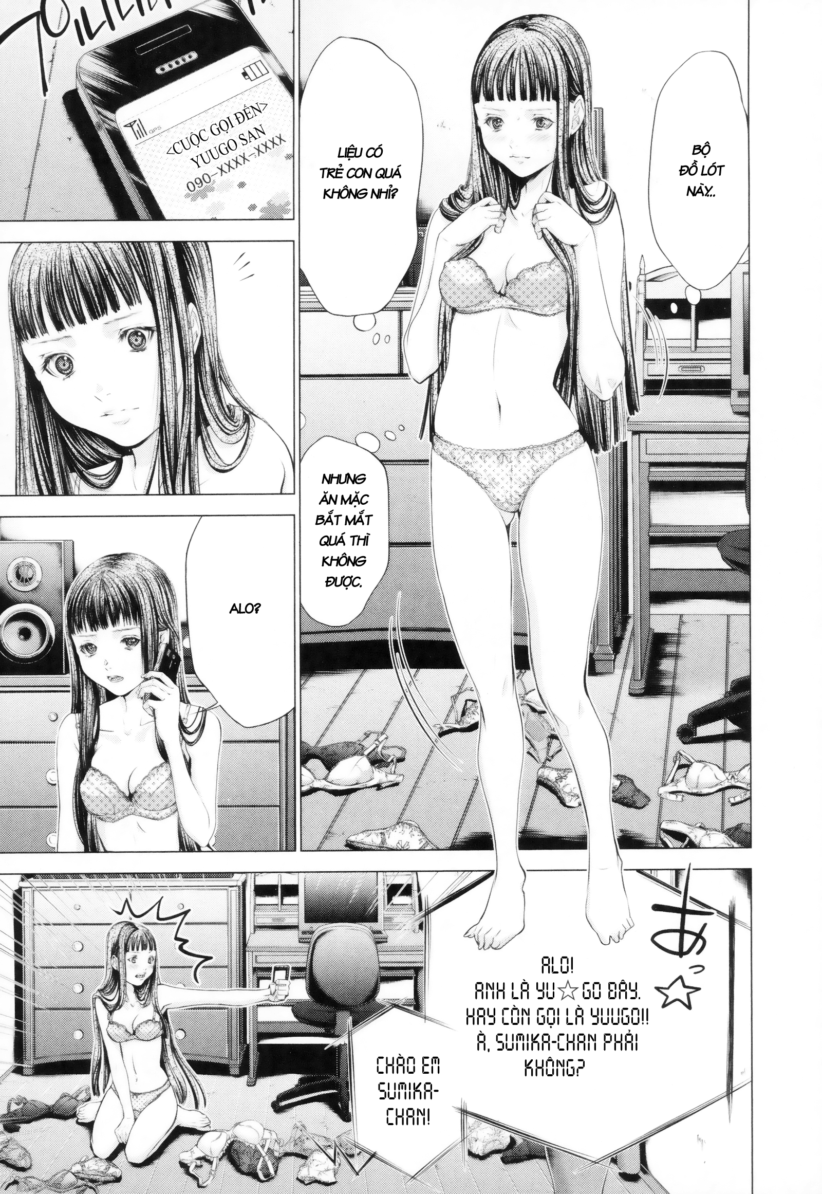 Blush-DC Himitsu 29 Chapter