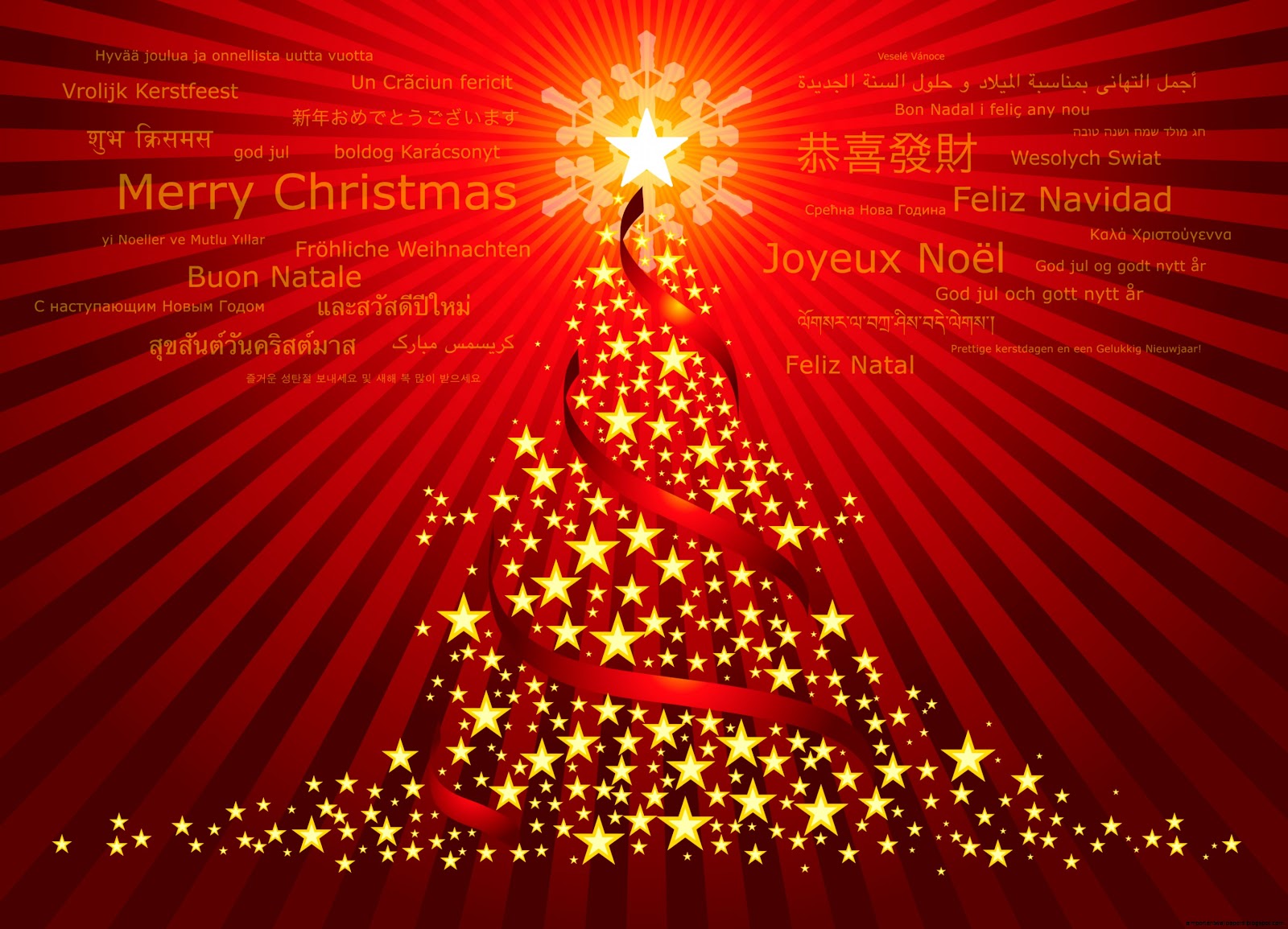 Merry Christmas Tree 1920 X 1080 Merry Christmas Tree 1920 X 1080