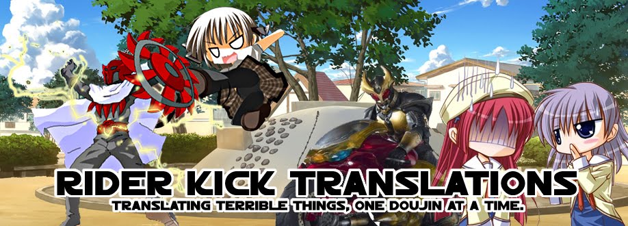 Rider Kick Translations