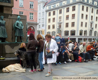 вы в Лиллестрём, а мы отдохнем