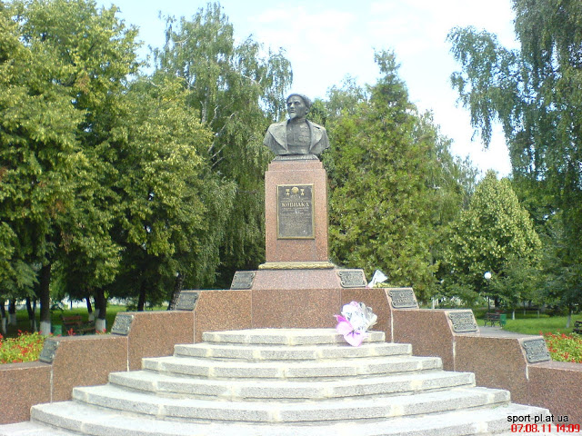 Зображення