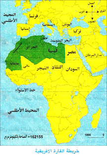 المغرب العربي: الموقع والمساحة والتقسيم السياسي %D8%A7%D9%84%D9%85%D8%BA%D8%B1%D8%A8+%D8%A7%D9%84%D8%B9%D8%B1%D8%A8%D9%8A