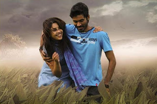 Ennena Seithom Song Lyrics In English And Tamil 