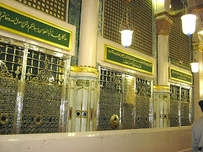 Makam Rasulullah SAW