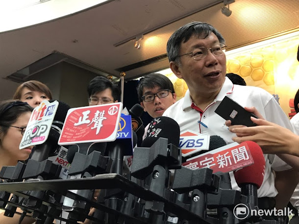 中國已派110名選手參加台北世大運,台北市長柯文哲表示,中國本來就會派隊參加世大運,只是差在代表團的大或小而已。 中國已派110名選手參加台北世大運,台北市長柯文哲表示,中國本來就會派隊參加世大運,只是差在代表團的大或小而已。