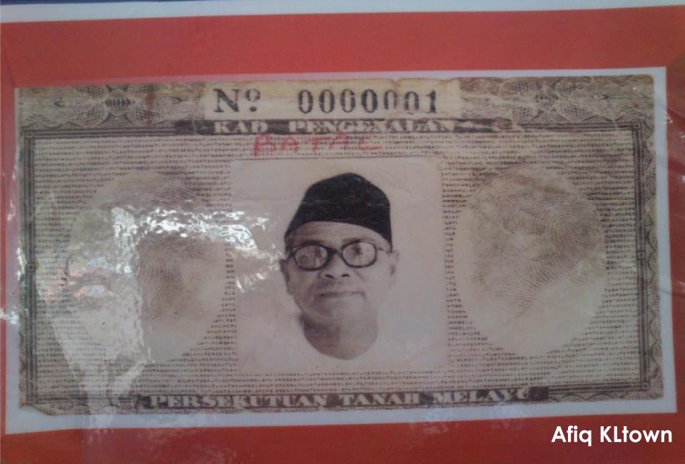 Gambar Kad Pengenalan pertama Malaysia ! GENERASI PEJUANG BANGSA