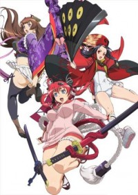 Samurai+girls+blu+ray
