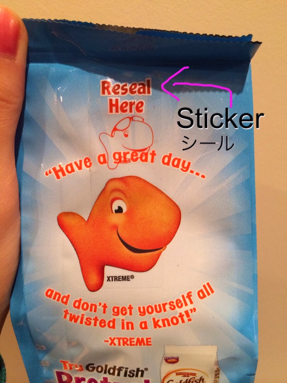 Goldfish Grahams French Toast / ゴールドフィッシュ グラハム フレンチトースト I'm Made of