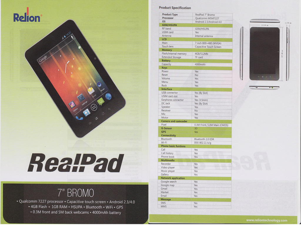 AitiGoo Computer " Toko Computer Online " TABLET PC REALPAD BROMO By