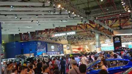 bisnis mobil