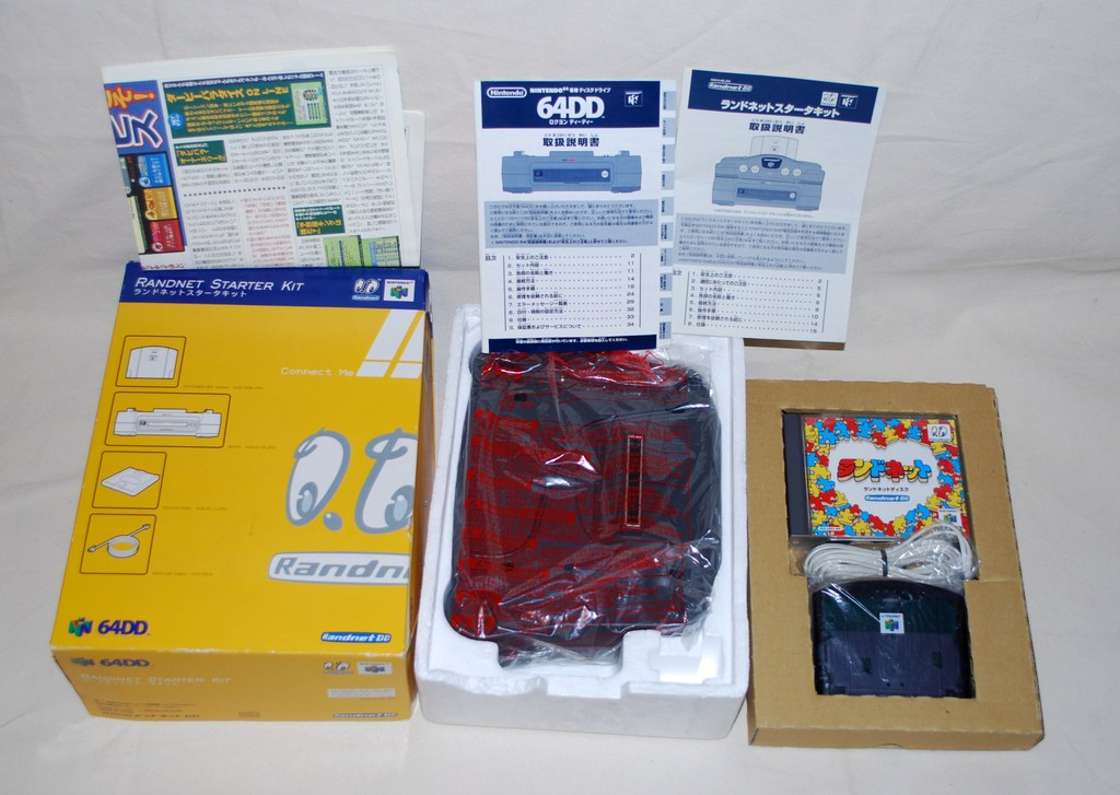 O Online nos Consoles Antigos [ NesQ-, Snes , Mega , Saturn e N64 ] N64dd+Randnet+Starter+Kit