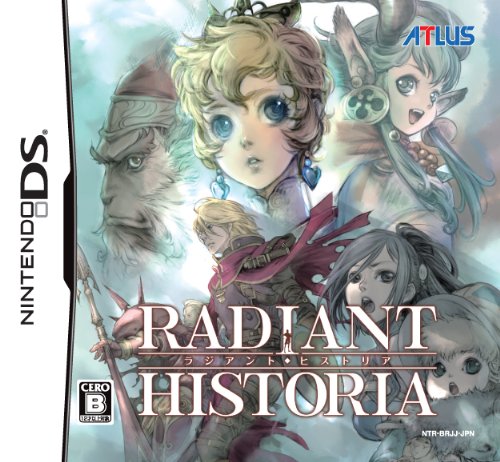 Just Another Day In Japan Radiant Historia