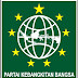 Sejarah PKB Lengkap (Sejarah Partai Kebangkitan Bangsa) Sejarah PKB Lengkap (Sejarah Partai Kebangkitan Bangsa)